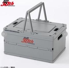 【新品2個セット】頭文字D コンテナ収納ボックス　イニシャルD しまむら 新品2個セット】頭文字D コンテナ収納ボックス イニシャルD