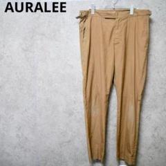 AURALEE WASHED FINX RIPSTOP SLACKS 5sizeのサムネイル