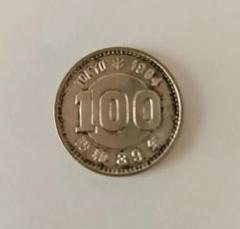 2025年最新】東京オリンピック記念硬貨プルーフ硬貨1964年昭和39