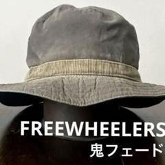 2025年最新】Freewheelers バケットハットの人気アイテム - メルカリ
