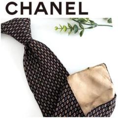 美品✨CHANEL シャネル ネクタイ リボンドット柄 チェーン付き　伊製生地 799523960.jpg?1575903440