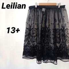 Leilian レリアン 総レース 花柄スカート ブラック 13+ XL