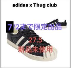 サグクラブ・アディダスSUPERSTAR ブラック 26 adidas - 未使用 adidas アディダス スーパースター ブラック 26