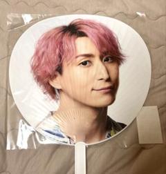 Johnny&#39;s - SnowMan 佐久間大介 団扇 Amazon.co.jp: Snow Man 【 ジャンボうちわ （ 佐久間大介