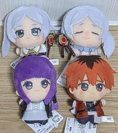 葬送のフリーレン ちびぐるみ フェルン シュタルク フリーレン ６個セット フェルン】葬送のフリーレン ちびぐるみvol.1 | 「MOLLY ONLINE