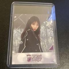 乃木坂46 与田祐希10thバスラ　会場限定ステッカー　日産スタジアム