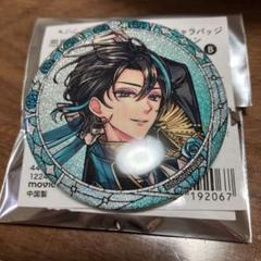 あくねこ 3周年 ベレン 缶バッジ グッズ-バッチ】悪魔執事と黒い猫 アクリルバッジ/3rd