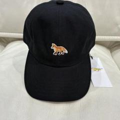 2025年最新】MAISON KITSUNE レディース キャップの人気アイテム
