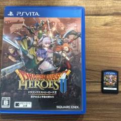 ドラゴンクエストヒーローズII PS Vita