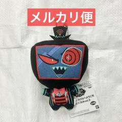 ハズビンホテル トレカ ヴォックス ホロ ハズビンホテル トレカ ヴォックス ホロ Amazon.co.jp: Hazbin