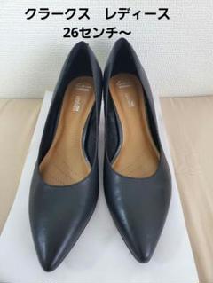 Clarks クラークス フラットパンプス ポインテッドトゥ Vカット ブラック レディース フラットパンプス -Clarks (クラークスジャパン
