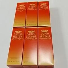 ドクターシーラボ VC100ホットピールクレンジングゲル