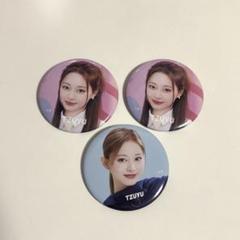 twice ツウィ缶バッジ ピンバッジ 53個セット - メルカリ