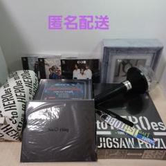 Number_i CD＆グッズまとめ