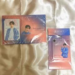 少年忍者 深田竜生 グッズ まとめ売り - メルカリ