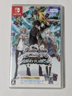 バトルスピリッツコネクテッドバトラーズ