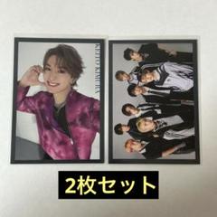 木村慧人 トレカ peppermint yum ペパミン FANTASTICS 『Peppermint Yum』 木村慧人 トレカ - メルカリ