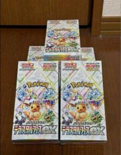 ポケセンカード★新品未開封　テラスタルフェスex1ボックス★ ポケモンカードゲーム テラスタルフェスex BOX ハイクラスパック