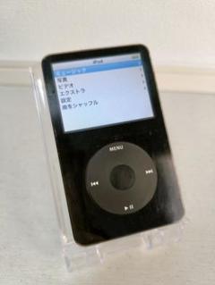 2025年最新】iPod classic 中古の人気アイテム - メルカリ