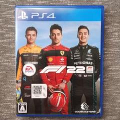 PS4 F1 22