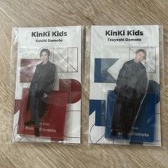 KinKi Kids アクリルスタンド 堂本光一 堂本剛 - メルカリ