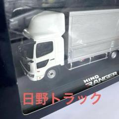 日野　プロファイアー　ミニカー　非売品 51mGFDgUmbL._UF350,350_QL80_.jpg