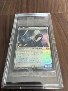 ミッドガルの傭兵、クラウド　FOIL プレリリースパック　未開封プロモ FOIL] ミッドガルの傭兵、クラウド/Cloud, Midgar Mercenary