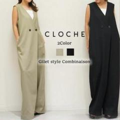 CLOCHE サロペット　トールサイズ CLOCHE（クロッシェ） サロペット フラップポケット ダブル