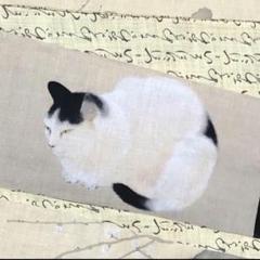 菱田春草 黒き猫 ロングTシャツ 新品未使用　猫 菱田春草 黒き猫 ロングTシャツ 新品未使用