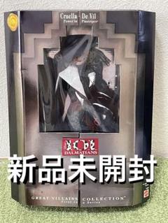 101 クルエラ・ド・ビル マテル フィギュア 新品未開封