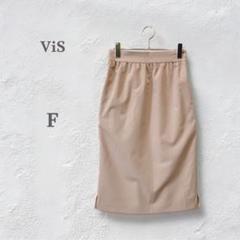 ビス　ViS ミディスカート　良品　ウエストバックゴム　綺麗め　ベージュ　フリル