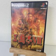三国志7