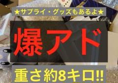 ☆爆アド早い者勝ち☆PSA10ポケモンカード引退品 - メルカリ