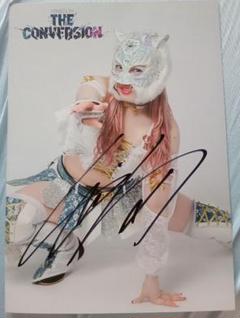 女子プロレス　スターダム　お渡し会限定　スターライト・キッド　ポートレート スターライト・キッド選手 お渡し会ポートレート サイン入り