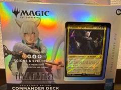 MTG FF 統率者デッキ サイオンズ・スペル 英語版 - メルカリ