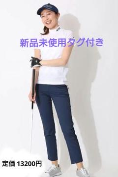 ルコックスポルティフ ゴルフ クールUVバックロゴテーパードパンツ ネイビー