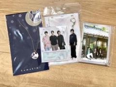 斉藤壮馬 缶バッジ ラバスト セット 斉藤壮馬 Official Goods Store | Sony Music Shop・CD・DVD