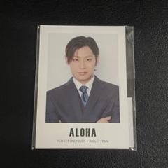 超特急アロハ 社員証 トレカ パーフェクトワンフォーカス