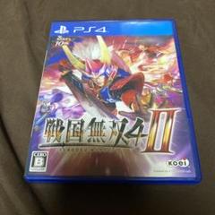戦国無双4-II PS4