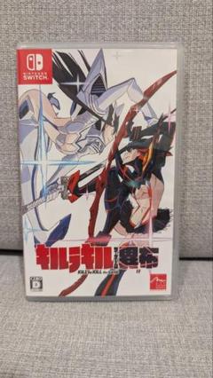 キルラキル ザ・ゲーム -異布- Nintendo Switch