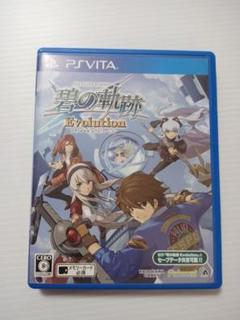 Amazon | 英雄伝説 碧の軌跡 Evolution - PS Vita | ゲームソフト