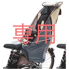 2022年最新】自転車チャイルドシートレインカバーの人気アイテム 2022年最新】自転車チャイルドシートレインカバーの人気アイテム