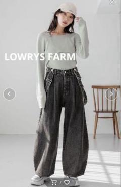 LOWRYS FARM CONEサスツキカーブデニム