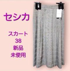 美品　C'EST CHIC'A スカート 2025年最新】C'est ChiC'a カラー：ブラック系 フレアスカートの