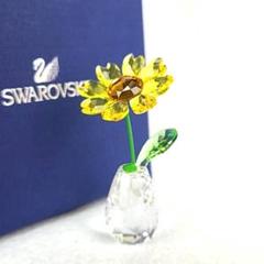 ・良品・スワロフスキー　ロッキングフラワー　サンフラワー　ひまわり　箱つき 1