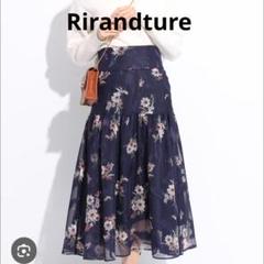 美品✨リランドチュール フェザーフラワー切替スカート ティアード ロングスカート