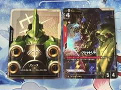 ガンダムカードゲーム　GD01 パラレル クシャトリア　LR+