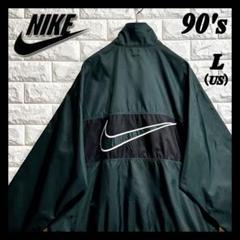 ◆背面BIGスウッシュロゴ◆ 90s NIKE ナイロンジャケット グリーン L ◇背面BIGスウッシュロゴ◇ 90s NIKE ナイロンジャケット