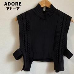 アドーアトップス 楽天市場】ADORE アドーア（長さ（袖）ノースリーブ