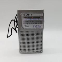 2025年最新】SONY ICF-P21の人気アイテム - メルカリ
